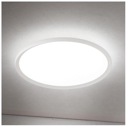 Orion LED plafonsko svetlo KANT LED/50W/230V 2700/3000/4000K prečnik 60 cm belo Cene