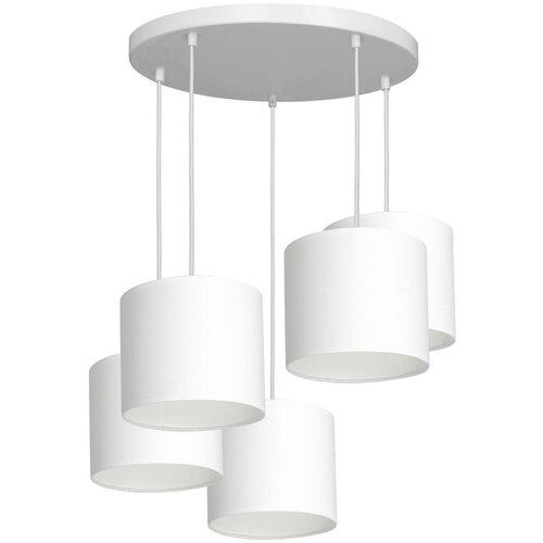 Luster na sajli ARDEN 5xE27/60W/230V bela Cene