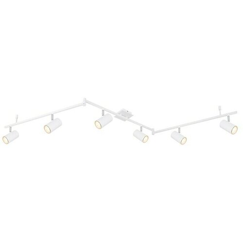 Globo Robby Stropna spot svjetiljka (35 W, D x &amp;Scaron; x V: 180 x 10 x 18,5 cm, Bijela, Ostalo) Slike