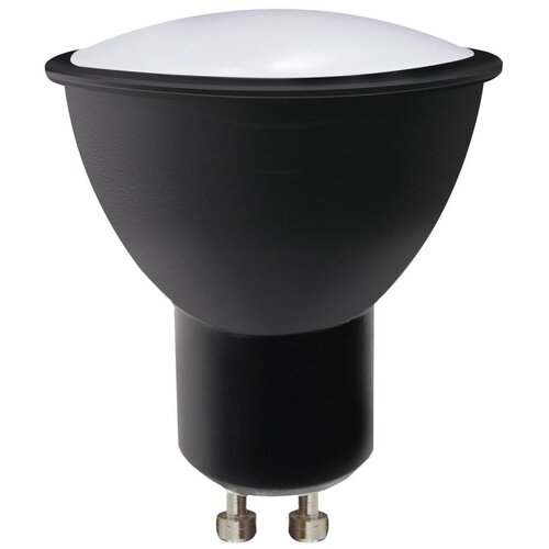  LED sijalica ECOLINE GU10/8,5W/230V 4000K crna - Brilagi Cene