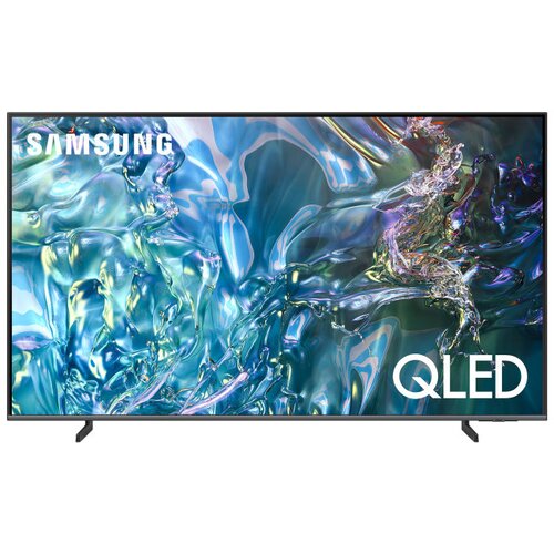 Samsung TV QE 75Q67DAUXXH Cijene