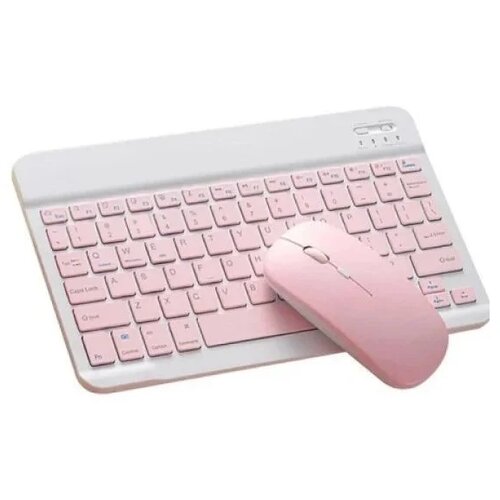 Jite Set Tastatura i mis BT-02 White Cijene