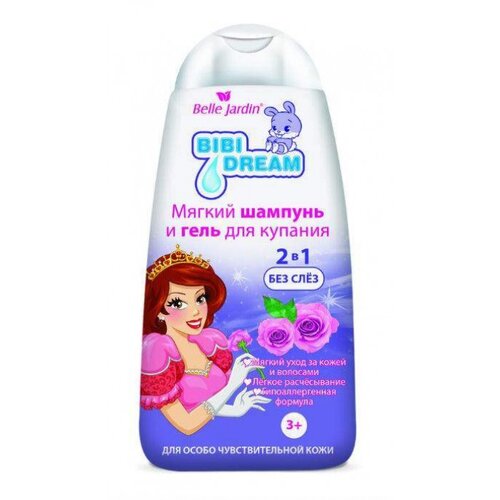 Belle Jardin BIBI DREAM - Kupka i šampon za negu osetljive dečije kože i kose – ruža 300ml Cijene