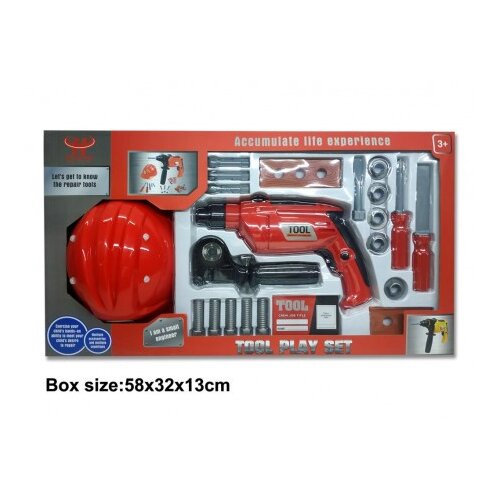  Alat set ( 516397 ) Cene