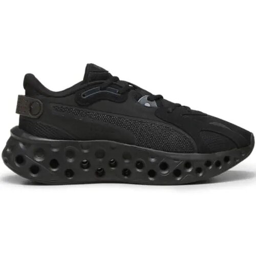 Puma muške patike softride frequence, crne Cene
