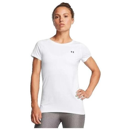 Under Armour Majice s kratkimi rokavi &Eacute;quipement Thermique Bela Cene