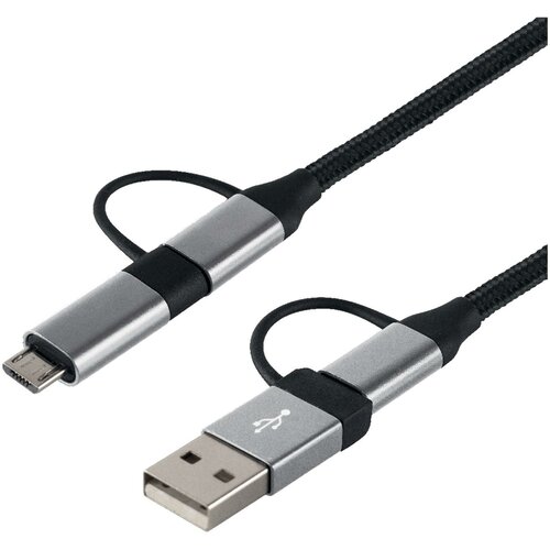 Home USB MULTI - USB MULTI Slike