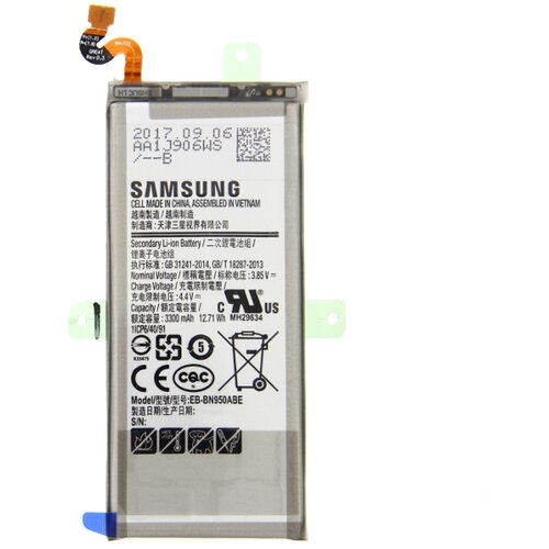Samsung Baterija za Galaxy Note 8 / SM-N950, originalna, 3300 mAh Slike