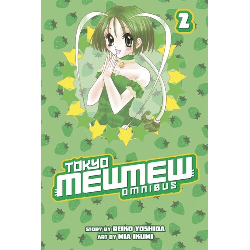 Penguin Random House Mia Ikumi - Tokyo Mew Mew: Omnibus, Vol. 2 Cene