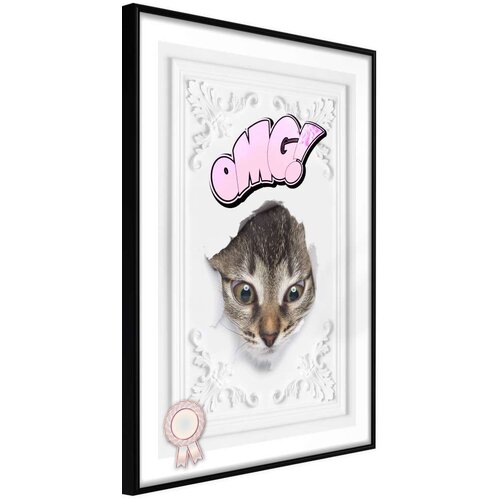  Poster - Peek-a-Boo! 40x60 Cijene