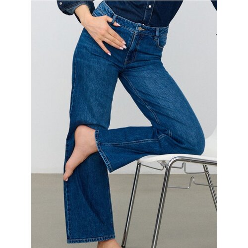 Sinsay Wide leg traperice Cijene