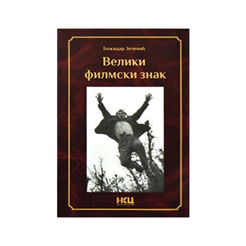 Niški kulturni centar Božidar Zečević
 - Veliki filmski znak - Velimir Bata Živojinović Slike