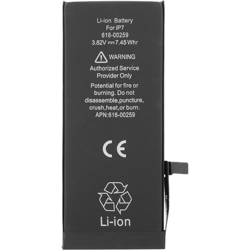Apple (OEM) Baterija za Apple iPhone 7, originalna (OEM), 1960 mAh Slike