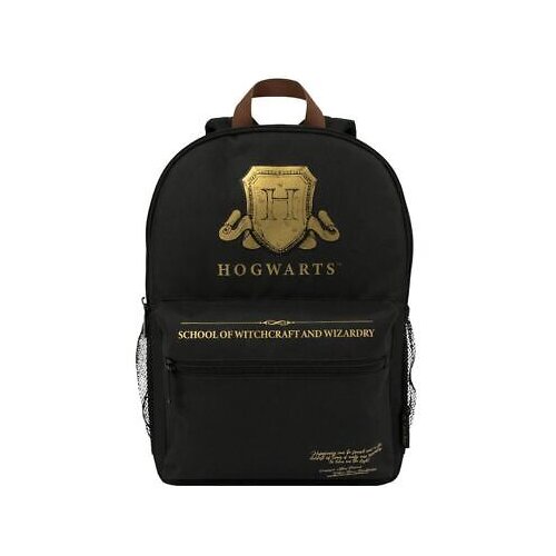 HARRY POTTER CORE NAHRBTNIK - HOGWARTS SHIELD Cene