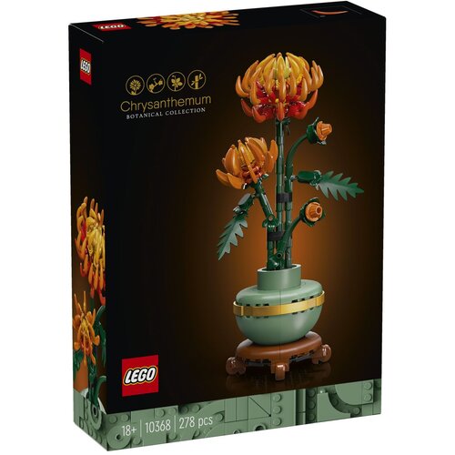 Lego LEGO® Botanical Collection 10368 Hrizantema Slike