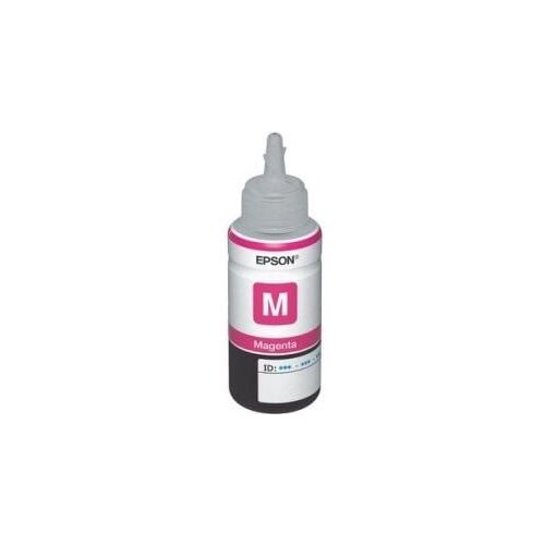 Epson T6733 magenta mastilo Cene
