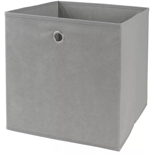  KUTIJA ZA ODLAGANJE 30X30X30CM Cijene