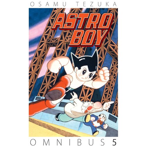 Turnaround Publisher Osamu Tezuka - Astro Boy Omnibus, Vol. 5 Cene