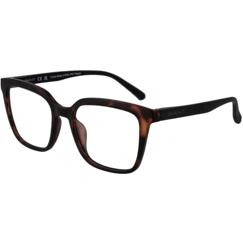 Gant Naočare GA 50012 052 Cene