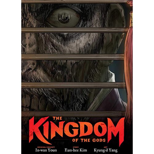 VIZ Media In-Wan Youn - The Kingdom Of The Gods Slike