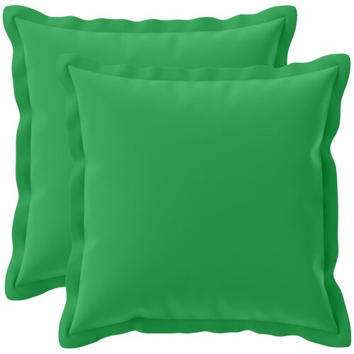  Presvlaka za jastuk 2 kom. HOUTEN Zelena 30 x 30 cm Poliester Cene