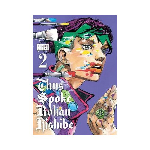 VIZ Media Hirohiko Araki - Thus Spoke Rohan Kishibe, Vol. 2 Cene