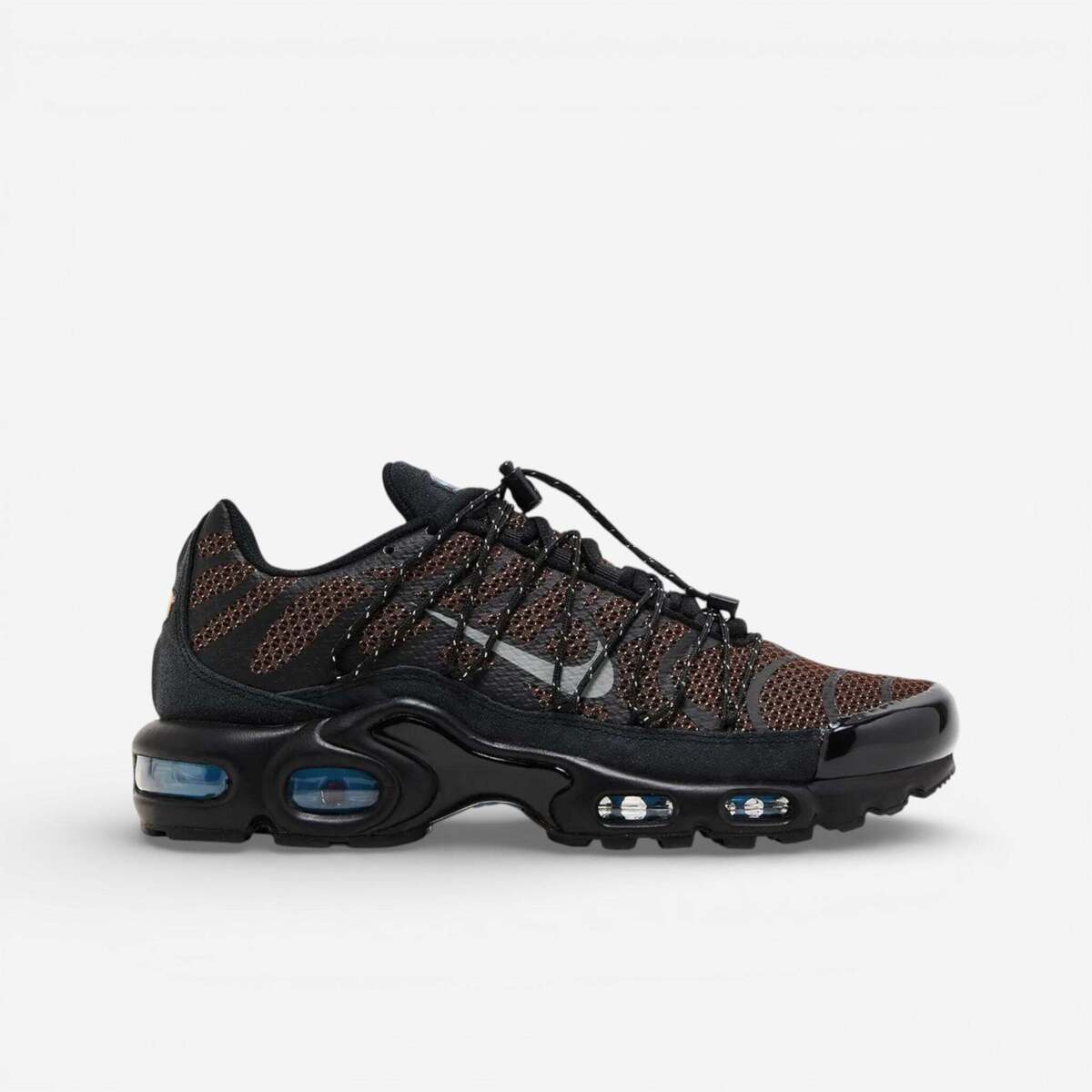 Nike Nizke superge Air Max Plus Utility Baroque Brown Kostanjeva Cene