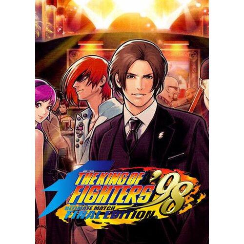 King of Fighters '98 Ultimate Match Final Edition Steam Key GLOBAL Cene