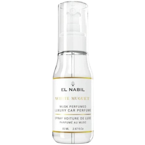 El Nabil Sveče, difuzorji Luxus Auto Spray Wei&szlig;es Maigl&ouml;ckchen Cene