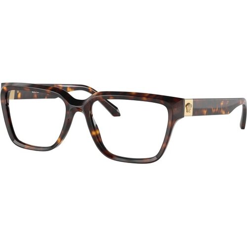 Versace Okvir za naočare 0VE3357 108 55, Ženski, Braon Cene