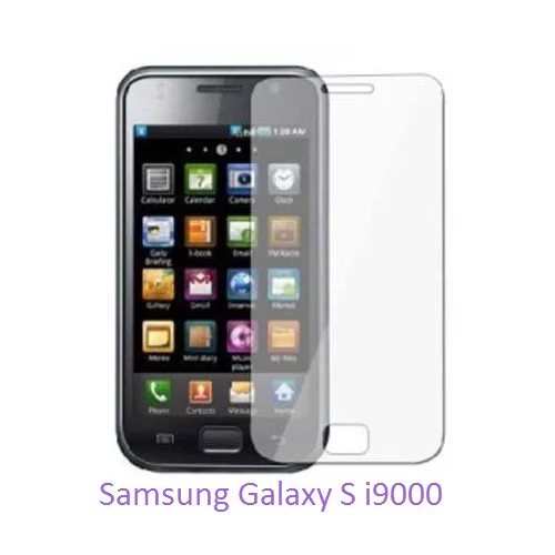  Zaščitna folija ScreenGuard za Samsung Galaxy S i9000 / Samsung Galaxy S Plus i9001