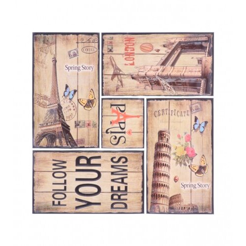 Master Naljepnice za zid 34x36cm dezen gradovi 01210097 Slike