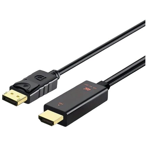 Kettz Aktivni HDMI na DisplayPort kabl H2DP-K180 1.8m Slike