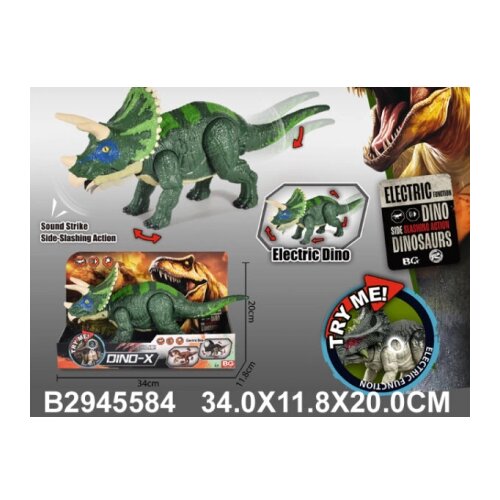 Kina Dino 558408K Slike
