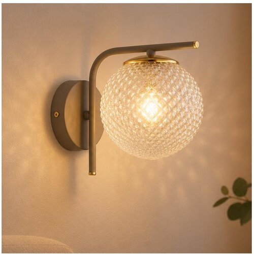 Brilagi Zidna lampa STELLA 1xE27/60W/230V bež/zlatna Slike
