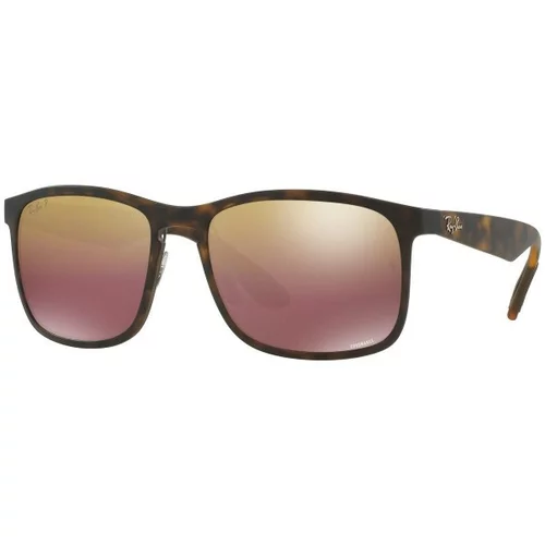 Ray-ban Chromance Collection RB4264 894/6B Polarized - ONE SIZE (58)