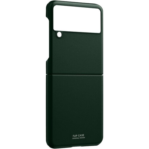 AVIZAR trda torbica samsung z flip 3 s protizdrsnim trakom - zelena, (20629306) Cene