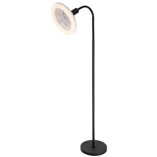 Rabalux 74031 - led podna lampa sa ventilatorom 1xE27/16W/230V Cene