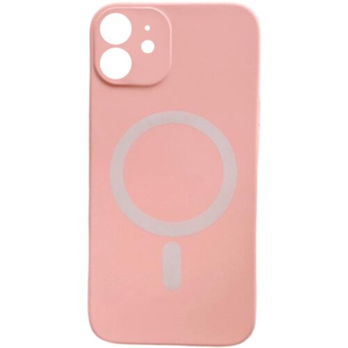  Silikonska futrola Magnetic za iPhone 11 Puder-Roze Cene