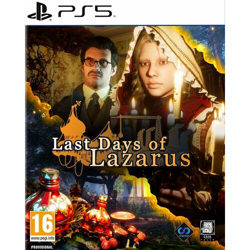 GrimTalin PS5 last days of lazarus Slike
