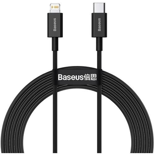 Baseus Type C kabel za Apple Lightning 8-pinski PD20W Superior Series Fast Charging CATLYS-C01 2 metra crni Slike