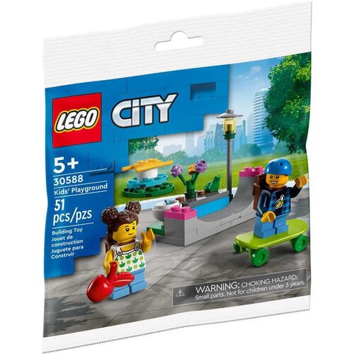Lego City 30588 Otro&amp;scaron;ko igri&amp;scaron;če Slike