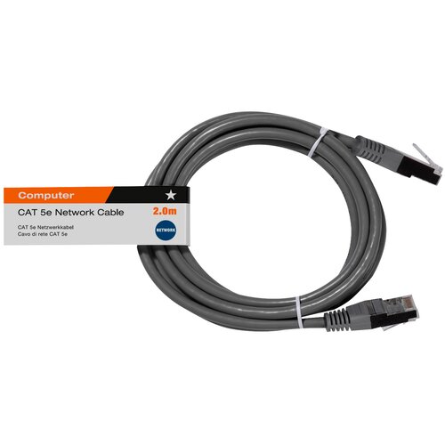 Vivanco CAT 5E 2m črn omrežni kabel, (5000006347) Cene