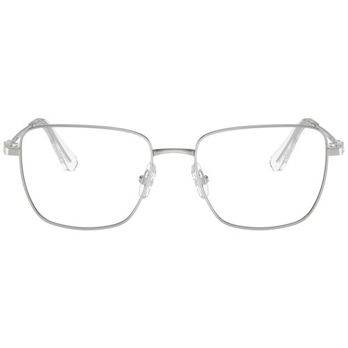 Swarovski Naočare SK 1003 4001 Cene