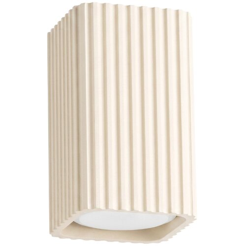 Sollux Lighting Stropna svetilka RAYO 10 bež, (5000499699) Cene
