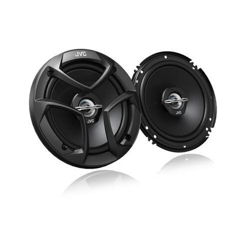 JVC CS-J620X zvučnik u automobilu Okruglo Dvostazni 300 W Cijene