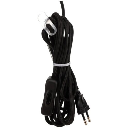 Marksl&amp;ouml;jd 107366 - Viseći luster na sajli SKY 1xE27/60W/230V Slike