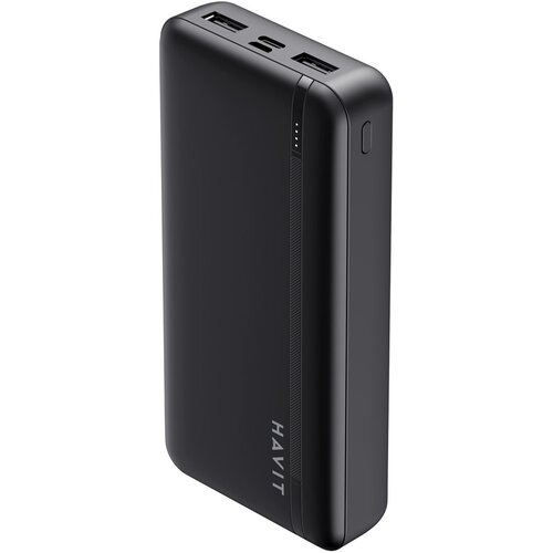 Havit PB91 20000mAh Powerbank Cijene