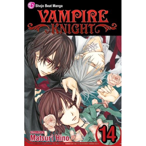 Harper Collins Publishers Ltd Matsuri Hino - Vampire Knight, Vol. 14 Cene