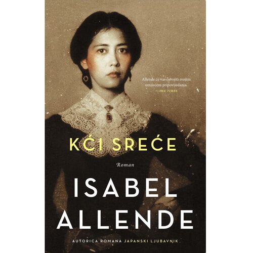 Vuković&amp;amp;Runjić Kći sreće, Isabel Allende Slike